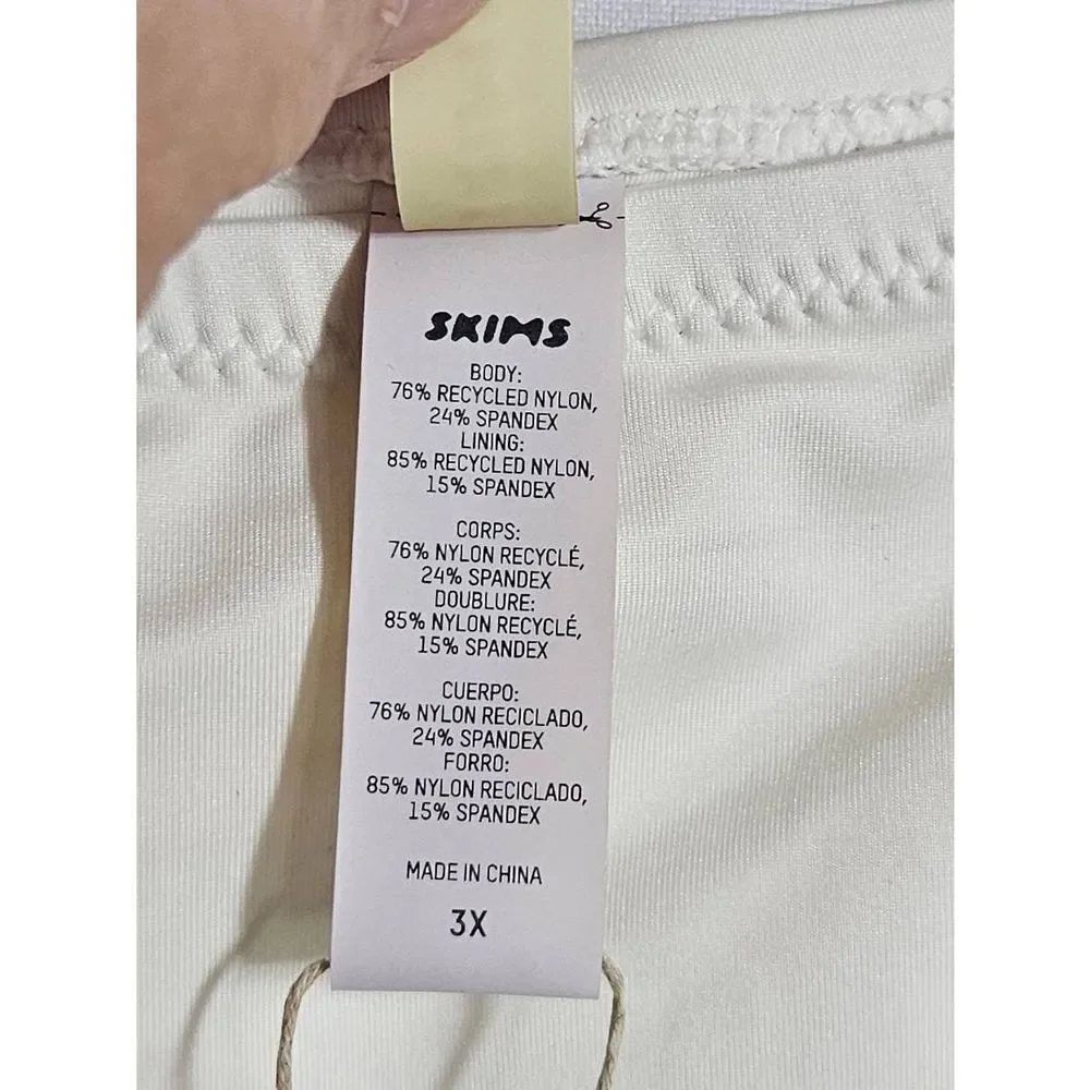 ‎Skims bikini swim bottom Nwt